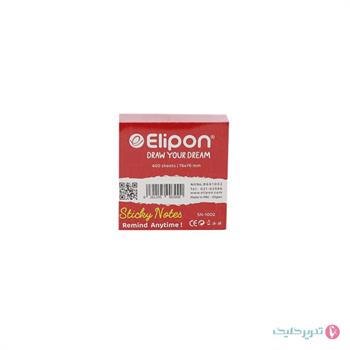  پست ایت 400 برگ  7.5x7.5 الیپون 1002