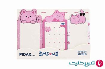 پست ایت 3 تکه فانتزی پیداکس کد P433-436 