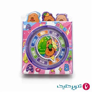 دفترچه یادداشت  فانتزی 3 لت اسپینردار 6721 