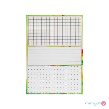 پوستر وایت بردی  A4 حساب آموز پایه دوم