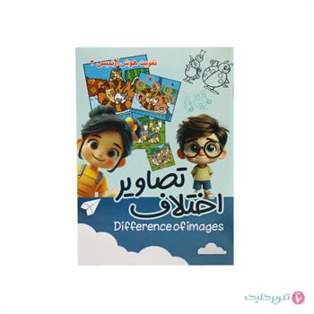 پک 16جلدی آموزشی وهوش آرتمیس