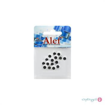 چشم عروسک ساده الف