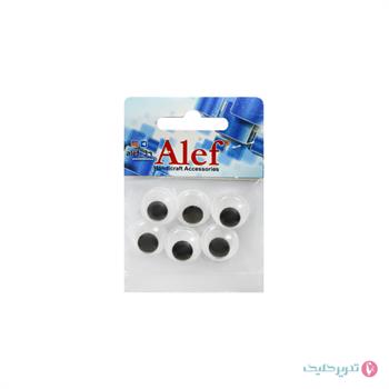 چشم عروسک ساده الف