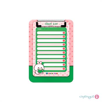 چک لیست A5 فانتزی پایاپاب کد 03