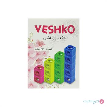 چینه 20 تایی وشکو