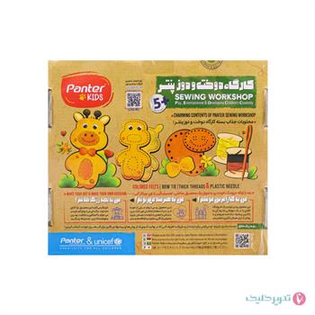 کارگاه دوخت و دوز پنتر و یونیسف طرح زرافه PUW114