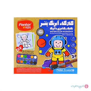 کارگاه رنگ آمیزی پنتر و یونیسف تکنیک آبرنگ PUW113