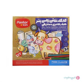  کارگاه رنگ آمیزی پنتر کاغذ رولی با تکنیک مدادرنگی PUW103