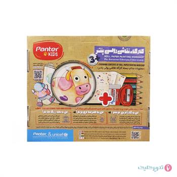  کارگاه رنگ آمیزی پنتر کاغذ رولی با تکنیک مدادرنگی PUW103