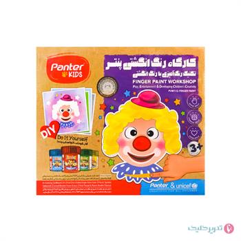 کارگاه رنگ انگشتی پنتر 112