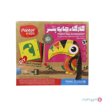  کارگاه چاپ پنتر و یونیسف طرح توکان PUW110