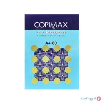 کاغذ A4 کپی ماکس آبی 80 گرم