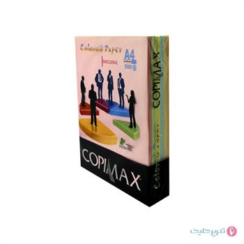 کاغذ A4 کپی ماکس 500 برگ 5 رنگ