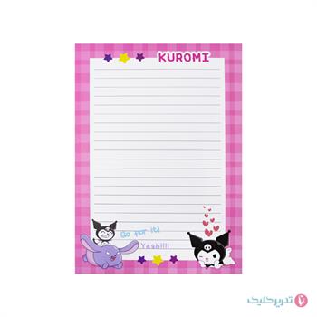 کاغذ 20 برگ حاشیه دار آوای تحریر