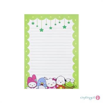 کاغذ 20 برگ حاشیه دار آوای تحریر