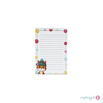 کاغذ یادداشت حاشیه دار فانتزی 13x9