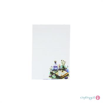 کاغذ یادداشت حاشیه دار فانتزی 10x14