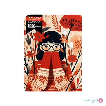 کلاسور 100 برگ سلفونی قفل فلزی اسپادانا کد 10026