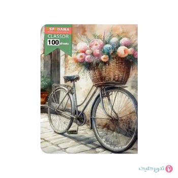 کلاسور 100 برگ سلفونی قفل فلزی اسپادانا کد 10026