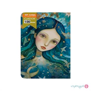 کلاسور 100 برگ سلفونی قفل فلزی اسپادانا کد 10026