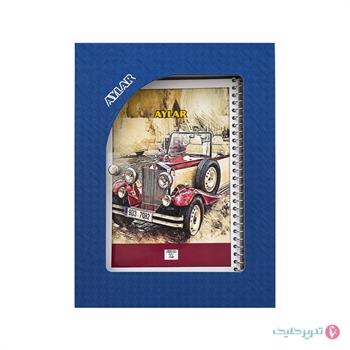 کلاسور 100 برگ شفاف طرح کلاسیک قفل فلزی آیلار 2361 