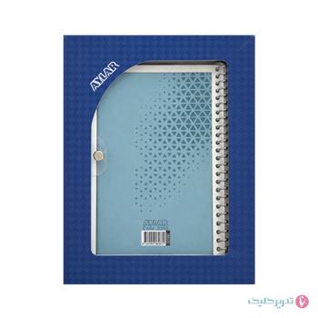 کلاسور 100 برگ شفاف قفل فلزی آیلار 2395