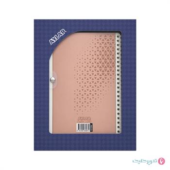 کلاسور 100 برگ شفاف قفل فلزی آیلار 2395