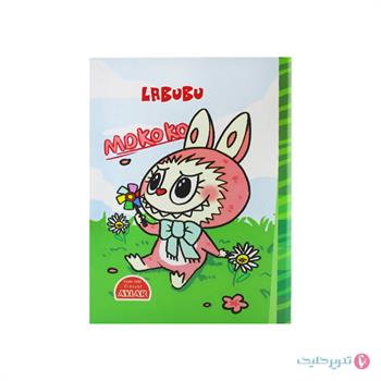 کلاسور 100 برگ قفل فلزی لبوبو آیلار کد 2383
