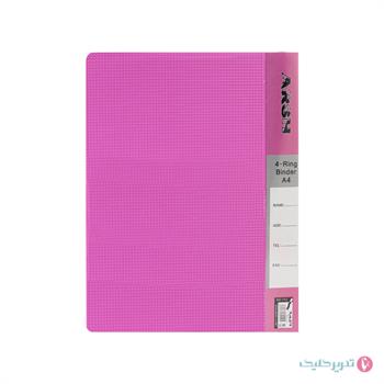 کلاسور 4حلقه A4 عرش