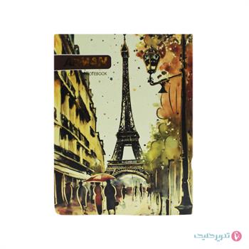 کلاسور 26حلقه 100برگ سلفونی قفل فلزی آرمان