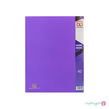 کلربوک 40 برگ سوپرباند