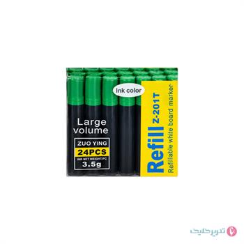 کپسول یدک ماژیک وایت برد شارژی سبز