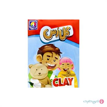 گل سفال بردیا