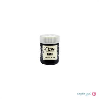  گواش حرفه ای مشکی وستا کد 530
