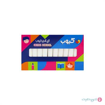گچ سفید 12 عددی کیوب