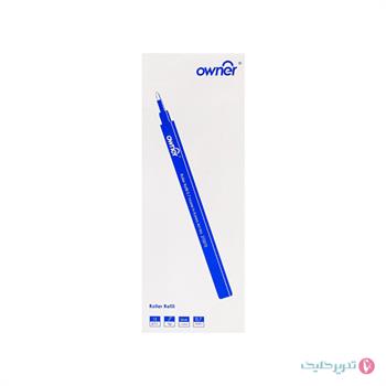 یدک روان نویس اونر آبی