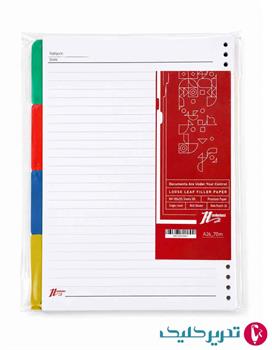 یدک کلاسور 100برگ 26حلقه استاندارد همکلاسی